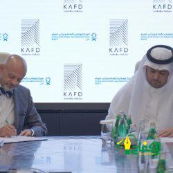 جامعة جدة توقع اتفاقية تعاون مع المركز الوطني للأرصاد.