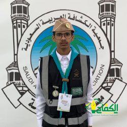 20 قائد كشفيا “من دولة ليبيا” المشاركين في بعثة الحج في ضيافة كشافة شباب مكة.