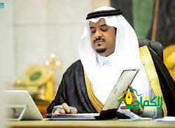 سلطان سالم محمد القيشي الشحي يهنئ القيادة الرشيدة وشعب الامارات بالعام الهجري الجديد