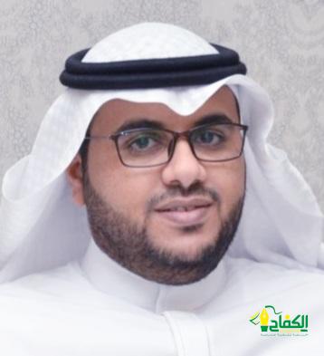 ” الفهمي ” مديرا لفرع الجمعية السعودية للجودة بمكة المكرمة.