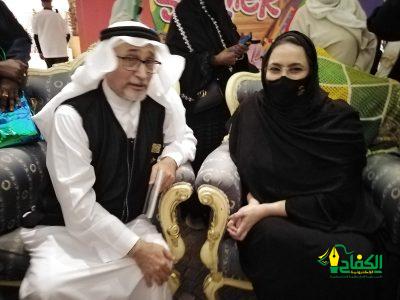 سمو الأميرة غادة بنت فهد آل سعود تدشن معرض الأسر المنتجة عن إبداعات فن الكروشيه.
