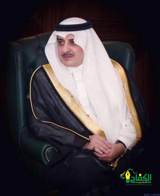 أمير تبوك يواسي مدير البريد السعودي بالمنطقة في وفاة والده.