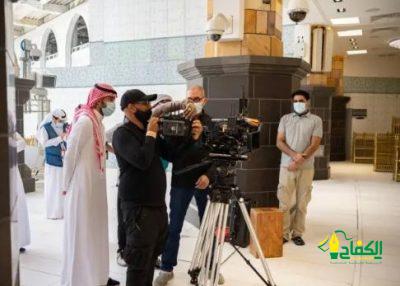 الرئاسة العامة لشؤون المسجد الحرام والمسجد النبوي توضح عن إطلاق سلسلة أفلام ”حنين الأفئدة “