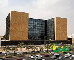 مركز الملك عبد العزيز للحوار الوطني يختتم فعاليات مهارات الحوار الشبابي بمنطقة جازان.