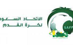جامعة طيبة تنظم فعالية “عام القهوة السعودية 2022 “.