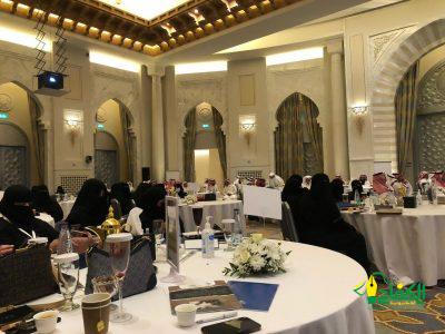 أكثر من 80 مشرف ومشرفة تربوية تستضيفهم إدارة تعليم مكة في ورشة تحديد الاحتياجات التدريبية للرخصة المهنية.