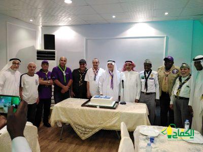 بمناسبة الإحتفال باليوم الوطني رواد الحركة الكشفية في ضيافة التربوي والمطوف الأستاذ فؤاد محمد أمين كاتب.