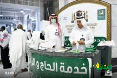 رئاسة شؤون الحرمين ، تنفذ مبادرة “إهداء وضيافة” لقاصدي المسجد الحرام.