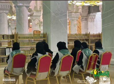 “نسائية” شؤون الحرمين تستقبل “طالبات” تقنية مكة.