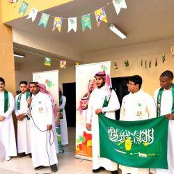 مستشفى الملك فهد التخصصي بتبوك يحتفل باليوم الوطني.