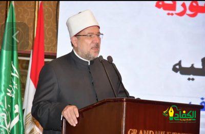 المؤتمر الدولي للمجلس الأعلى للشؤون الإسلامية يختتم أعماله باطلاق وثيقة القاهرة لتعزيز ثقافة الاجتهاد.