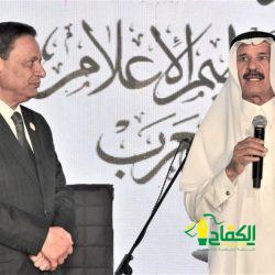 الجمعية العربية السعودية للثقافة والفنون بالمدينة المنورة تحتفل باليوم الوطني 92