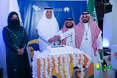 احتفل قطاع التنمية الإجتماعية بمنطقة المدينة المنورة (باليوم الوطني السعودي ٩٢)