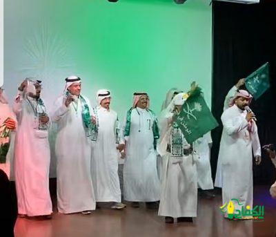 بحضور مدير عام فرع وزارة الإعلام بمنطقة مكة المكرمة جمعية الثقافة والفنون بجدة تحتفل باليوم الوطني.
