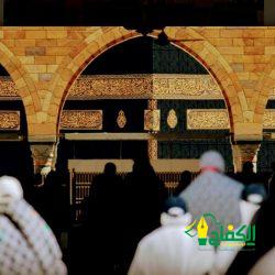 الرئاسة العامة لشؤون المسجد الحرام والمسجد النبوي تتلقى برقية شكر من سمو أمير منطقة مكة المكرمة.