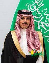 جامعة الملك عبدالعزيز تفوز بـ 5 جوائز في مسابقة البرمجة لطلبة الجامعات السعودية.