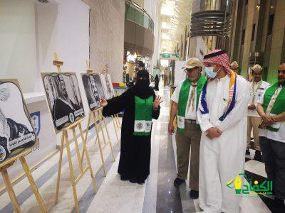 افتتاح معرض” الكشافة ودعم القيادة” بالمدينة الطبية في الرياض.