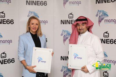 مانجا للإنتاج توقع اتفاقية مع Nine66 لنشر لعبة “مغامرات أساطير في قادم الزمان” المبنية على مسلسل أنمي سعودي.