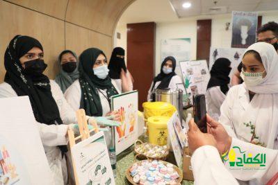 مجمع الملك عبدالله الطبي بجدة يُطلق فعاليات اليوم العالمي لمكافحة العدوى.