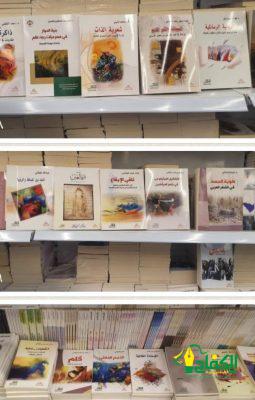 فيما تعرض مطبوعاته في سبعة أجنحة بالمعرض : أدبي الطائف يشارك بأكثر من 60  إصدارا حديثا بمعرض الرياض الدولي للكتاب 2022