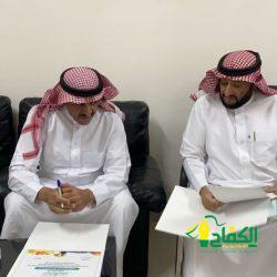 مكتب التعليم بشرق مكة – يكرم المشرفين التربويين و مديري المدارس المتقاعدين.