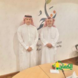 جامعة حائل تستضيف بطولة الجودو لطلاب الاتحاد الرياضي بالجامعات السعودية.