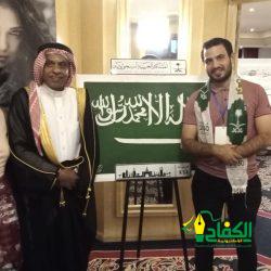 جمعية يسر للتنمية الأسرية بمكة المكرمة تقيم مساء اليوم الأحد لقاء بعنوان :( دور المرأة السعودية في تنمية الوطن)