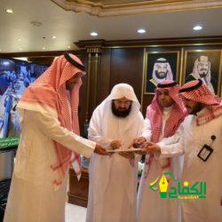 إحتفال جمعية شفاء الخيرية بمكة في اليوم الوطني السعودي (92).