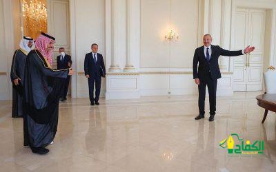 رئيس جمهورية أذربيجان يستقبل سمو وزير الخارجية.