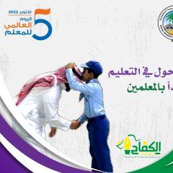 رابطة هواة مكة لكرة القدم تكرم قادة الإعلام الكشفي العربي.