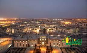 “طبية” جامعة الملك سعود تنظم مؤتمر “التغذية الرياضية والطب” غداً.