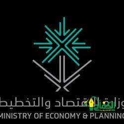 أكسيونا تحصل على ترخيص المقر الإقليمي لمكتبها لحلول المياه في الرياض.
