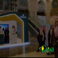 مركز الملك عبدالعزيز للحوار الوطني ينظم لقاءً تعريفيًا لـ 30 متطوعًا من دول مجلس التعاون الخليجي.
