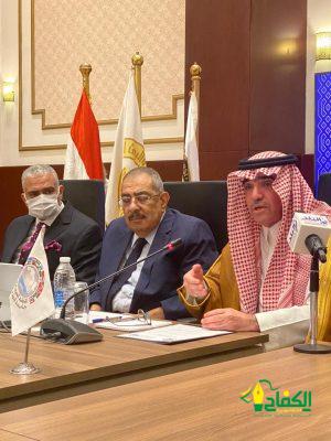 المنظمة العربية للسياحة وجامعة الملك سلمان الدولية يوقعان اتفاقية تعاون مشترك.