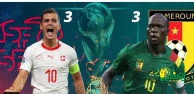 الكاميرون تتعادل مع صربيا ٣-٣ و غانا تهزم كوريا الجنوبية ٣-٢ و البرازيل تتغلب على سويسرا ١-٠ والبرتغال تتفوق على اوروغواي ٢-٠