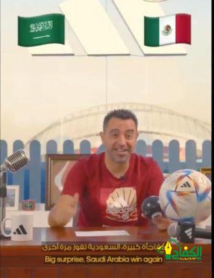 مدرب برشلونة الاسباني تشافي– يتوقع الفائز من مباراة السعودية والمكسيك الحاسمة في كأس العالم 2022 م