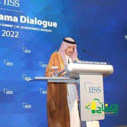 ديسمبر المقبل …إنطلاق المؤتمر الدولي الثاني عشر للعربي للتنمية المستدامة