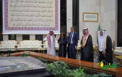 السفير النرويجي لدى المملكة يزور مجمع الملك فهد
