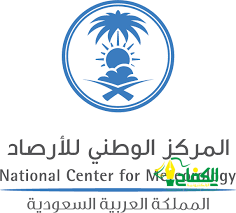 جامعة جدة تطلق مشروع مبادرات برنامج رؤية الجامعة السعودية