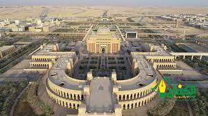 جامعة الأميرة نورة تحصد ثلاثة مراكز متقدمة في مسابقات المؤتمر السعودي الخامس للمحاكاة الصحية