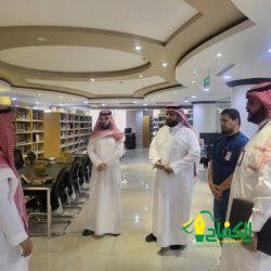 الجمعية العلمية السعودية للسكري – تكرم الكفاح نيوز ورئيس التحرير.