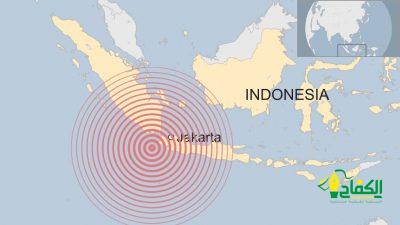 هزة أرضية بقوة 4.8 درجات تضرب جزيرة سومبا الإندونيسية