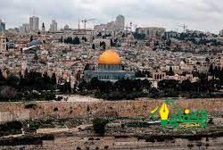 بدء الاجتماعات التحضيرية للمؤتمر الدولي لدعم القدس بالجامعة العربية