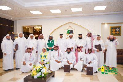 وزارة الحج والعمرة تكرم “هدية” في يوم التطوع السعودي