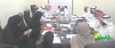 جمعية متقاعدي مكة تعقد اجتماعها للجنة الاستشارية