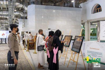 برعاية السديس – انطلاق المعرض الميداني في المسجد الحرام تحت عنوان “مسيرة التعليم في المسجد الحرام