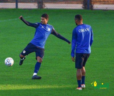 لاعبي منتخب عمان يؤدون التمرين الأخير قبل نهائي خليجي 25 اليوم الخميس