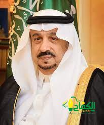 سمو أمير منطقة الرياض يستقبل سفير جمهورية نيجيريا الاتحادية لدى المملكة