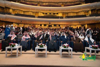 جامعة الملك سعود تحتفل بمرور 50 عاماً على قسم الإعلام