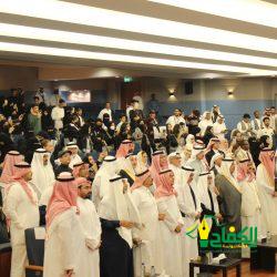 السعودية تستضيف الدورة الخامسة والعشرين لمؤتمر مجمع الفقه الإسلامي الدولي
